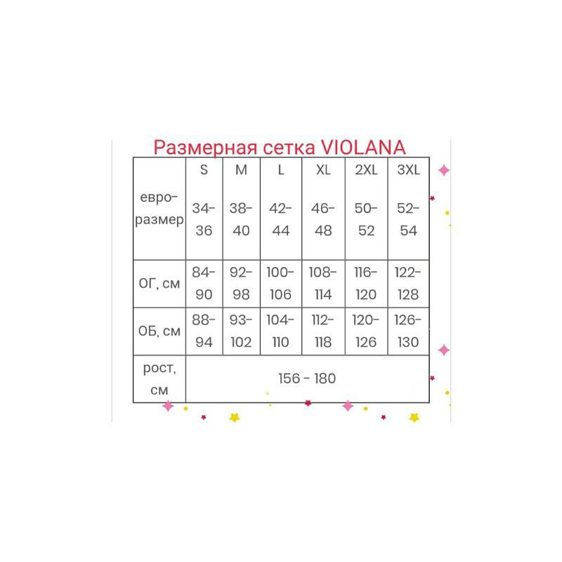 Віскозна біла жіноча майка на тонких бретелях violana nadia- Славута - фото 4