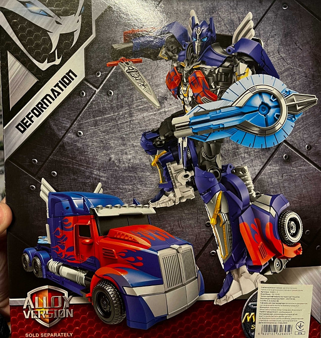 Трансформер Оптімус. Оптімус Прайм. Киев - изображение 3