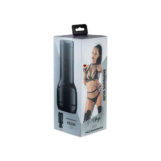 Мастурбатор Kiiroo Feel Reya Sunshine, копія вагіни порнозірки Sex Aura Київ