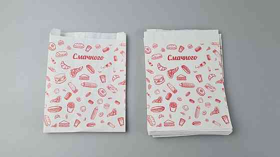 Бумажные пакеты саше крафт белый, 150х40х210, 40г/м2, печать фаст-фуд (100 шт) Харьков