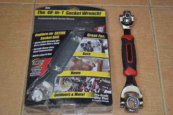 Универсальный ключ 48in1 Socket Wrench. Полтава