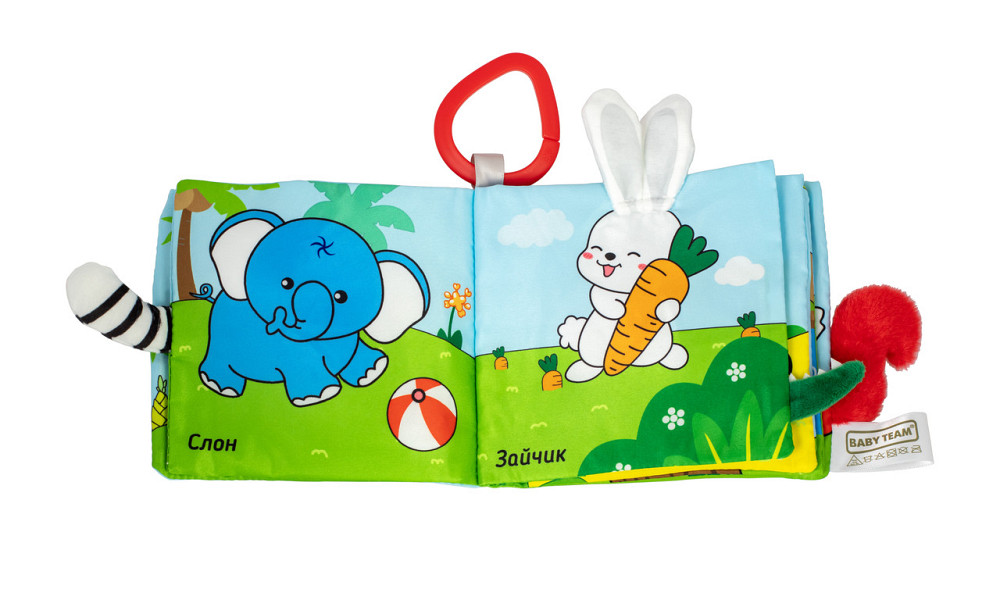 Іграшка-книжка текстильна "Тваринки" 6+ Baby team Різні кольори Кривий Ріг - фото 5