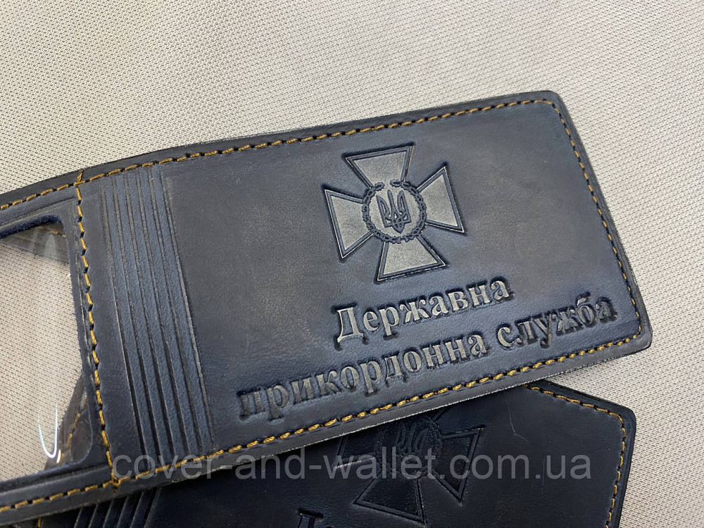 Обложка на удостоверение Государственная пограничная служба синего цвета из винтажной кожи Киев - изображение 1