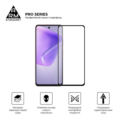 Скло захисне Armorstandart Pro Infinix Hot 50 Pro 4G Black (ARM80935) Вінниця - фото 2