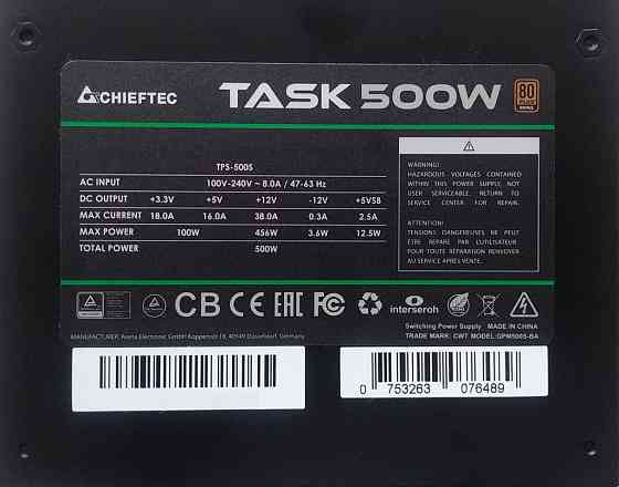 Блок живлення Chieftec TPS-500S, 500W ( 12779 ) Харків