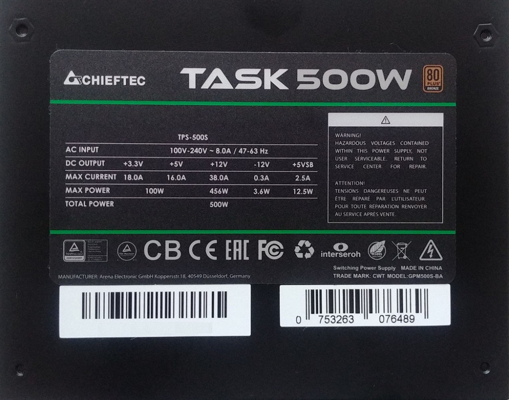 Блок живлення Chieftec TPS-500S, 500W ( 12779 ) Харків - фото 5
