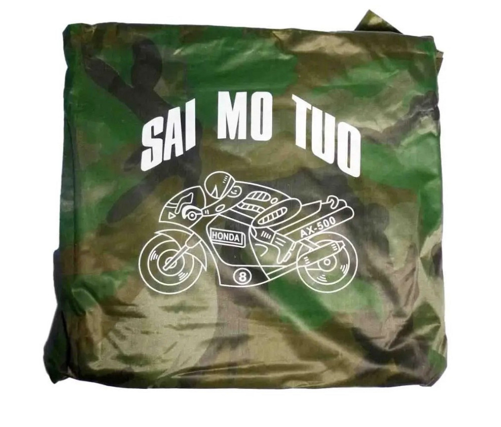 Плащ-намет, пончо, дощовик Sai Mo Tuo 9231, камуфляж Вінниця - фото 4