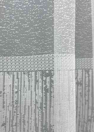 Тюль жаккард, цвет молочный 1644т Киев