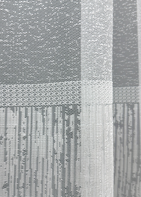 Тюль жаккард, цвет молочный 1644т Киев - изображение 4