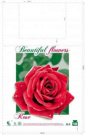 Пакеты Майка п\э (29*47) Комсерв  