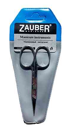 Ножиці для нігтів 25 мм. Zauber прямі Великі кільця 01-176 Запоріжжя
