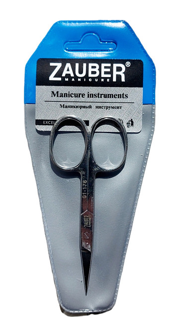 Ножиці для нігтів 25 мм. Zauber прямі Великі кільця 01-176 Запоріжжя - фото 1