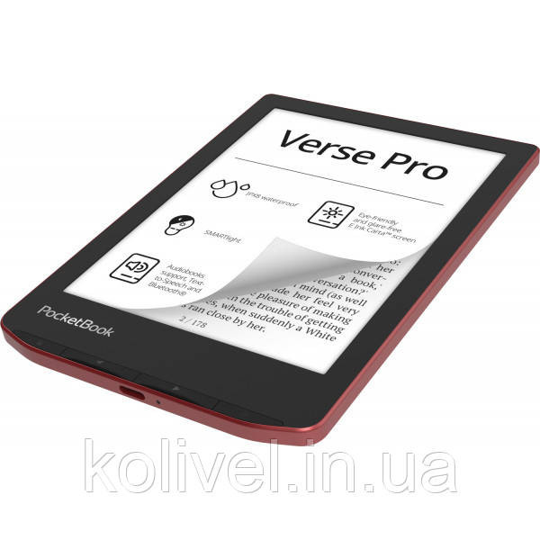 Електронна книжка PocketBook Verse Pro (PB634) Passion Red (PB634-3-CIS) Київ - фото 4