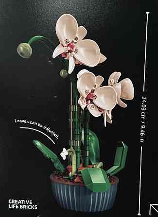 Конструктор цветы в горшке Орхидея. Харьков