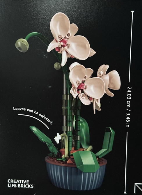 Конструктор цветы в горшке Орхидея. Харьков - изображение 2