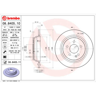 Тормозной диск Brembo 08.8405.10 Винница - изображение 1
