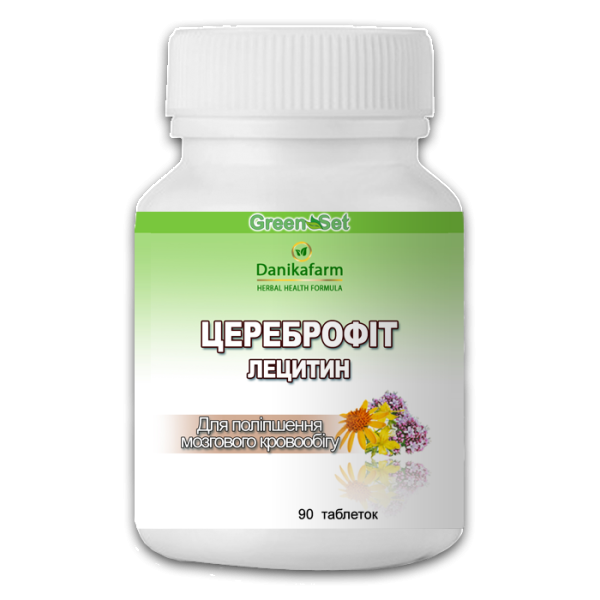 Лецитин – цереброфит Киев - изображение 1