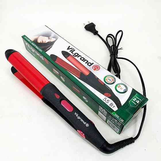 Праска-випрямляч потужна, Плойка вирівнювач, Випрямляч для волосся для вирівнювання волосся HA-22 Івано-Франківськ