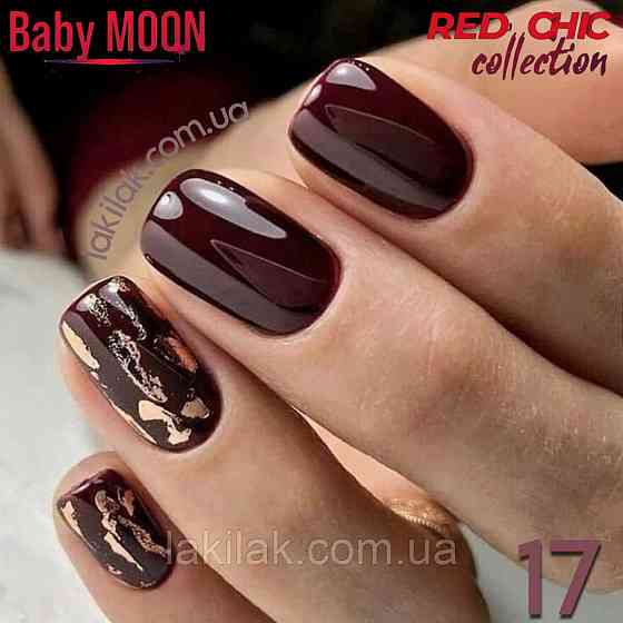 Гель-лак BABY MOON Red Chic №17 гнила вишня, 6 мл Херсон