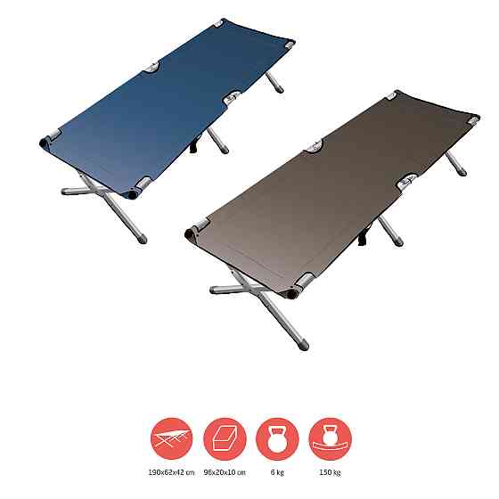 Кровать раскладная Grand Canyon Topaz M Dark Blue (360017) Вінниця