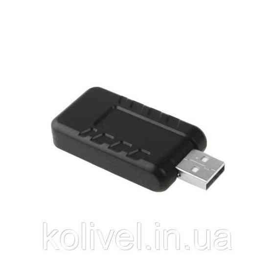Звукова плата USB, Virtual 8.1 Channel чорний, RTL (B00226) Київ