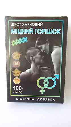 Шрот Крепкий орешек Киев