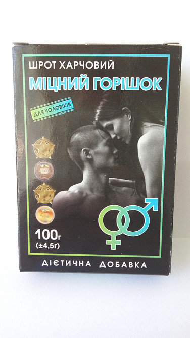 Шрот Крепкий орешек Киев - изображение 2