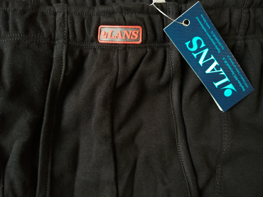 Кальсоны мужские Lans 14/002 Киев - изображение 7