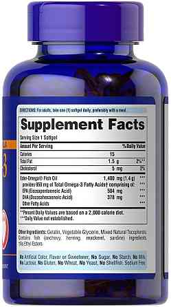 Омега-3  риб'ячий жир Puritan's PrideOmega-3 Fish Oil 1360 мг 90 капс Київ