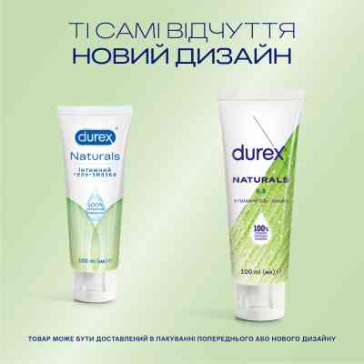 Интимный гель-смазка Durex Naturals из натуральных ингредиентов без красителей и ароматизаторов (лубрикант) 100 мл (4820108005273) Винница