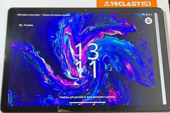Планшет TECLAST T50 Plus 120Hz. Киев