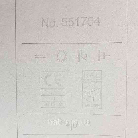 Шпалери флізелінові еко Rasch Kerala 0.53х10 м під венеціанську штукатурку рожеві з перламутром Київ