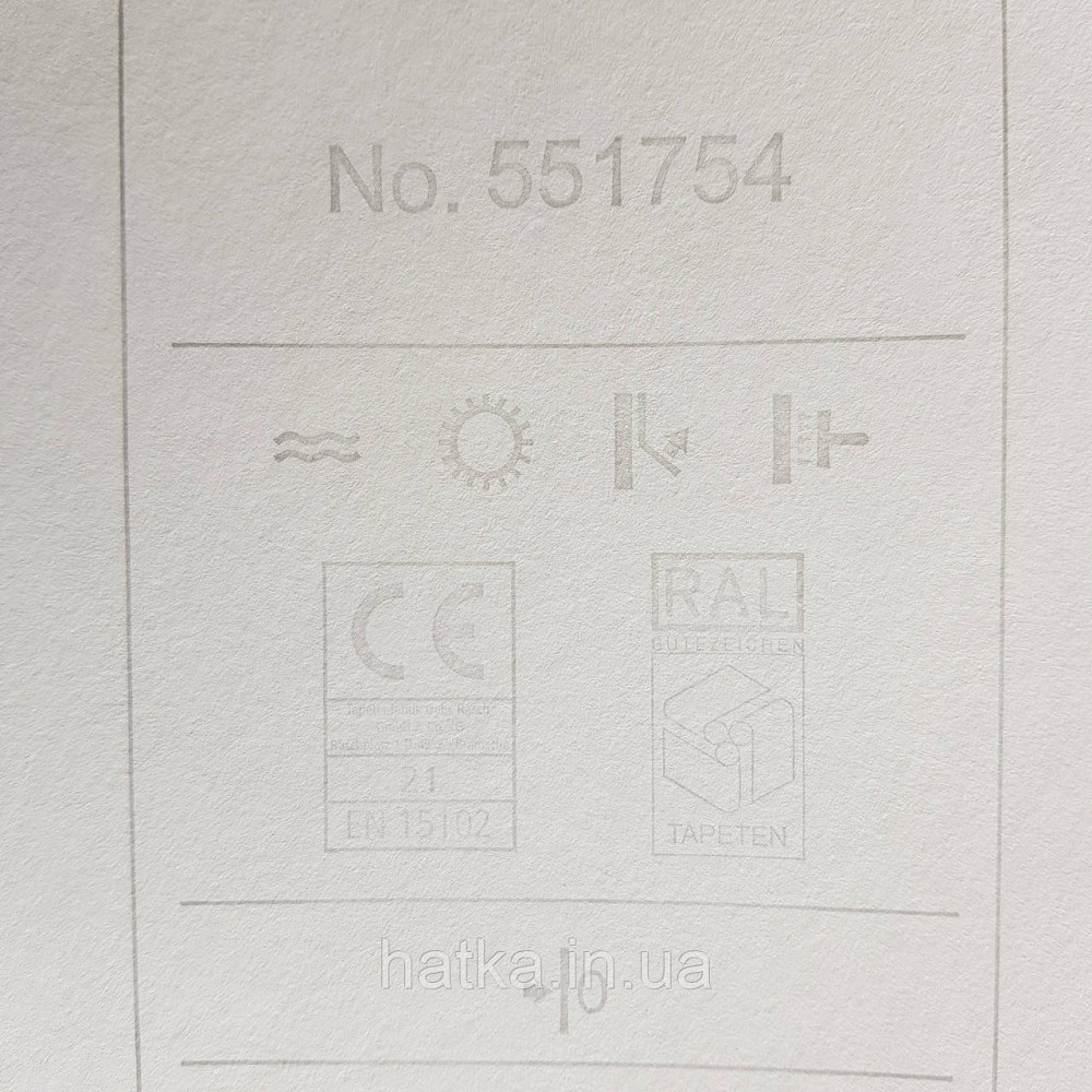 Шпалери флізелінові еко Rasch Kerala 0.53х10 м під венеціанську штукатурку рожеві з перламутром Київ - фото 5
