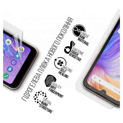 Плівка захисна Armorstandart Tecno POP 5 Go (BD1) (ARM69027) Вінниця