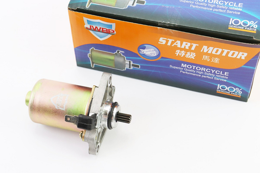 Стартер Honda TACT Київ - фото 1