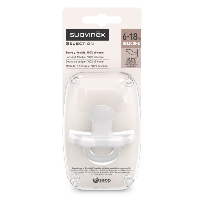 Пустышка Suavinex Colour Essence 6-18 мес, анатомическая силиконовая, прозрачная (308081) Винница - изображение 2