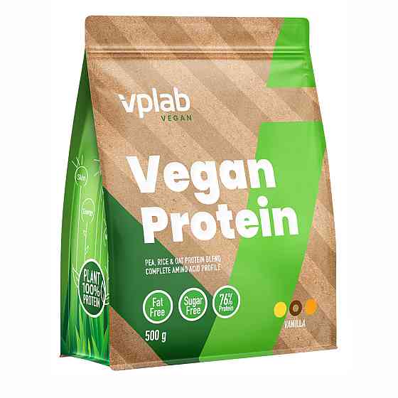 Vegan Protein - 500g Vanilla Луцьк