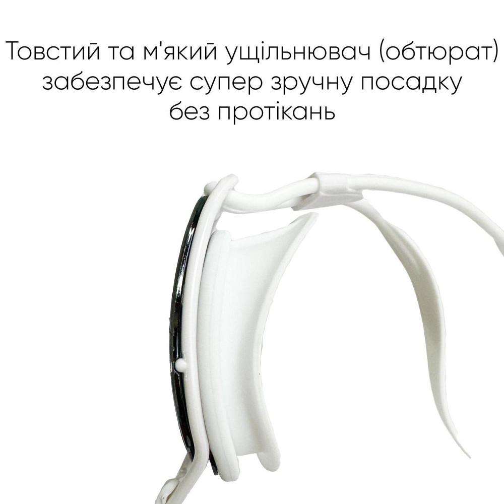 Окуляри для плавання Renvo Gulis Уні Anti-fog Білий, Коричневий OSFM (2SG130-0302) Київ - фото 2