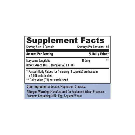 Стимулятор тестостерону Haya Labs LongJack 100:1 100mg 60 caps Луцьк