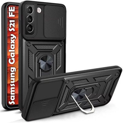 Чохол до мобільного телефона BeCover Military Samsung Galaxy S21 FE SM-G990 Black (707364) Вінниця - фото 1