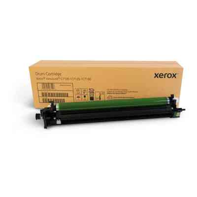 Драм картридж Xerox VL C7120/С7125/С7130 CMYK Drum Cartridge, 1*87K (013R00688) Вінниця