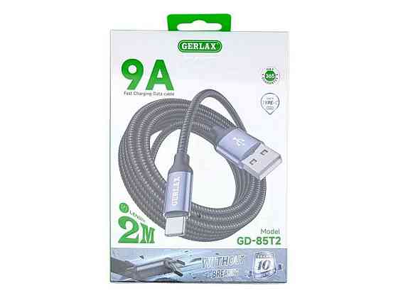 Кабель USB - Type-C GD-85T2 9A/Q.C3.0 тканинний чорний 2м 30380 ТМ Gerlax Київ