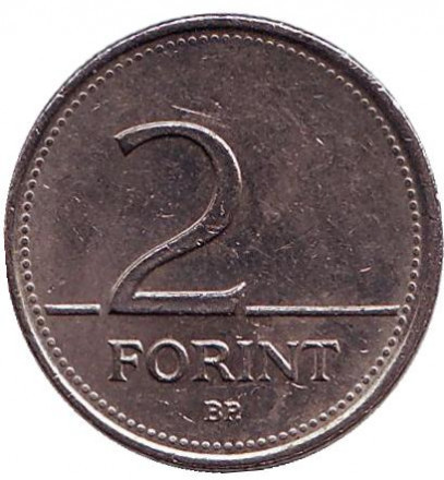 Монета 2 форинти. 1996 рік, Угорщина. (АЕ) Полтава - фото 1