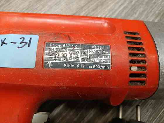 Дриль Fein DSce 637 SZ (товар вживаний) Луцьк
