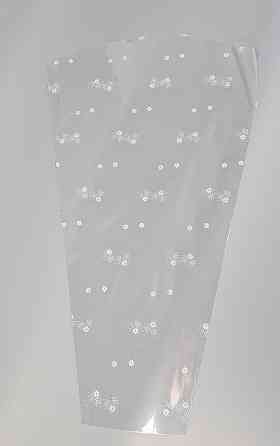 Упаковка конус під квіти h70/15низ/45верх(100 шт) 177 (6) (100 шт) Харків