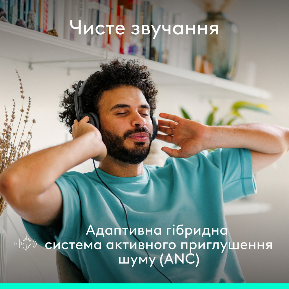 Гарнітура Logitech Zone Wired 2 USB Graphite (981-001619) ( 11611 ) Харьков - изображение 9