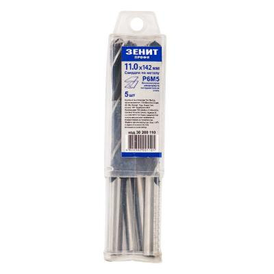 Сверло Зеніт "ПРОФІ" Р6М5 по металлу 11.0х142 мм (5 шт) (30200110) Винница - изображение 1