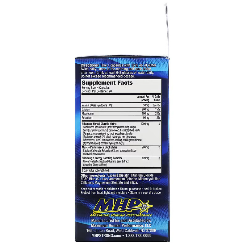 Мочегонное средство Mhp XPEL Maximum Strength Herbal Diuretic 80 Capsules Луцк - изображение 2