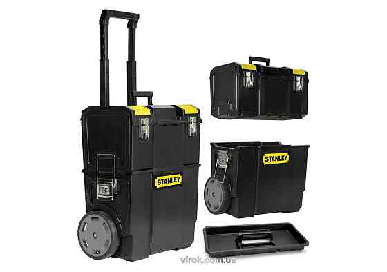 Ящики на колесах Ø= 178 мм 3-секційні STANLEY "Mobile WorkCenter"; 47,5 х 28,4 х 57,0 см Одеса
