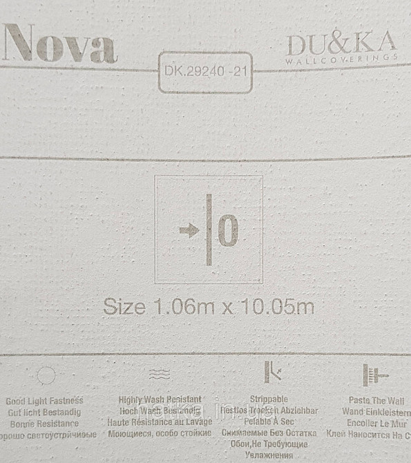 Обои виниловые на флизелине NOVA  метровые под штукатурку структурные однотонные розовые Киев - изображение 4